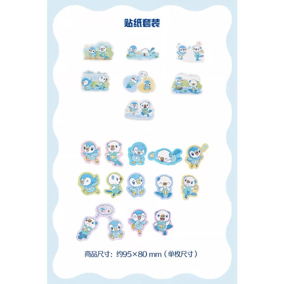 6ae338adf8fab46b41ea3249