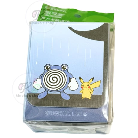 ポケモンカードゲーム 中国ジム店舗限定 上海 南翔 ピカチュウ＆ニョロゾ デッキケース