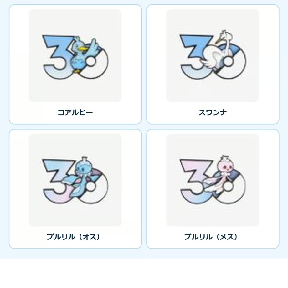 6a8ec8f659739812e0afe03a