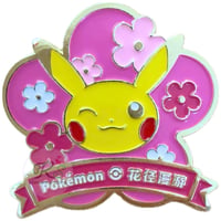 ポケモンカード 中国限定 花径漫游イベント ピンバッジ ピカチュウ