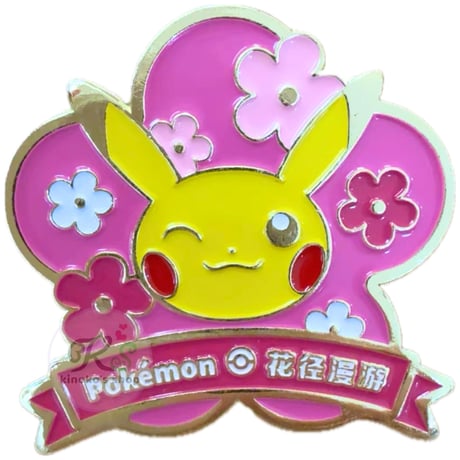 ポケモンカード 中国限定 花径漫游イベント ピンバッジ ピカチュウ