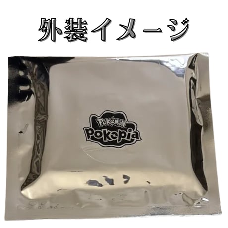 【海外イベント会場限定】ポケモン 韓国限定 「ぽこ あ ポケモン」×MUSINSA Pokémon Pokopia 【エコバッグ（ブラインド3種からランダム1個）】