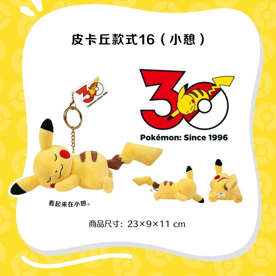 6aaf92dfb8f4e6f18b616d8a