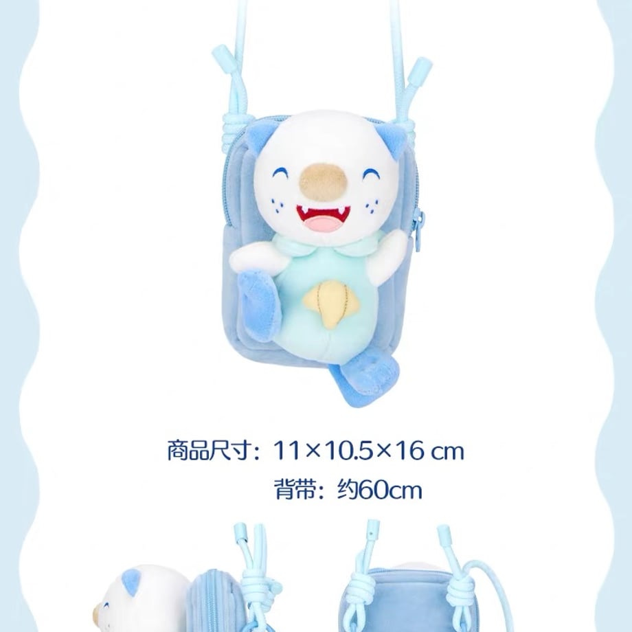 6ae2a96b84c4344d9d175a99