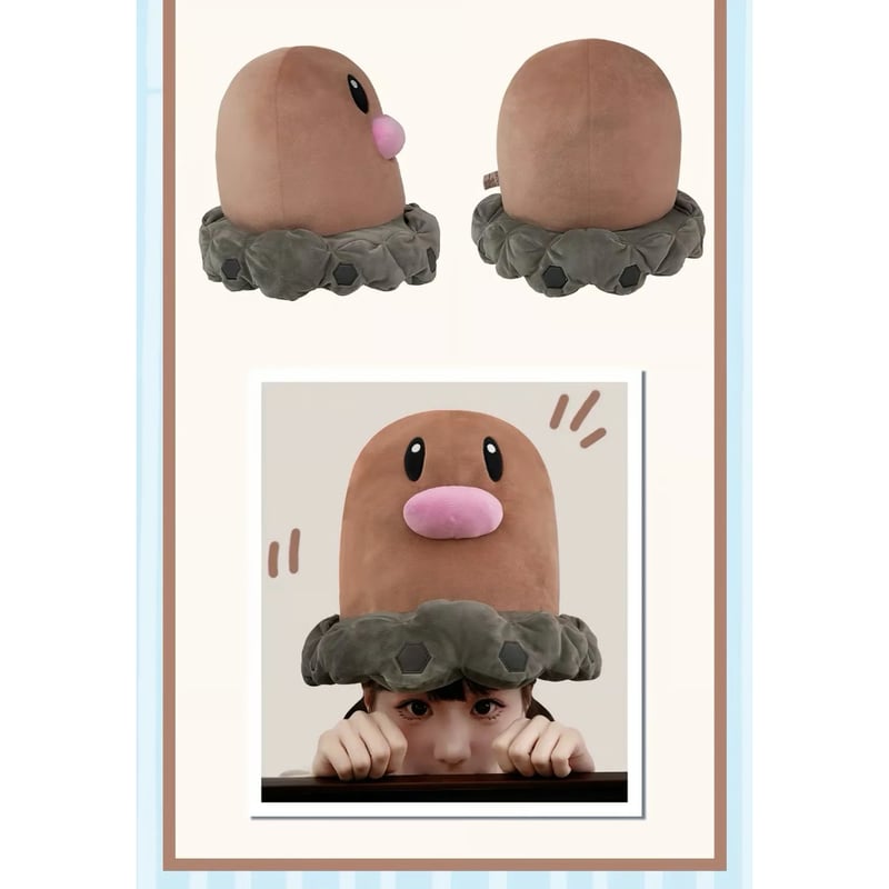 ポケモン 中国ポケモンセンター 「头顶伙伴」シリーズ ぬいぐるみ帽子