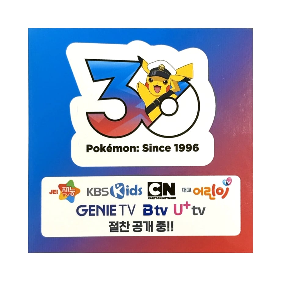 6acf506bd3e4a98ed1e40648