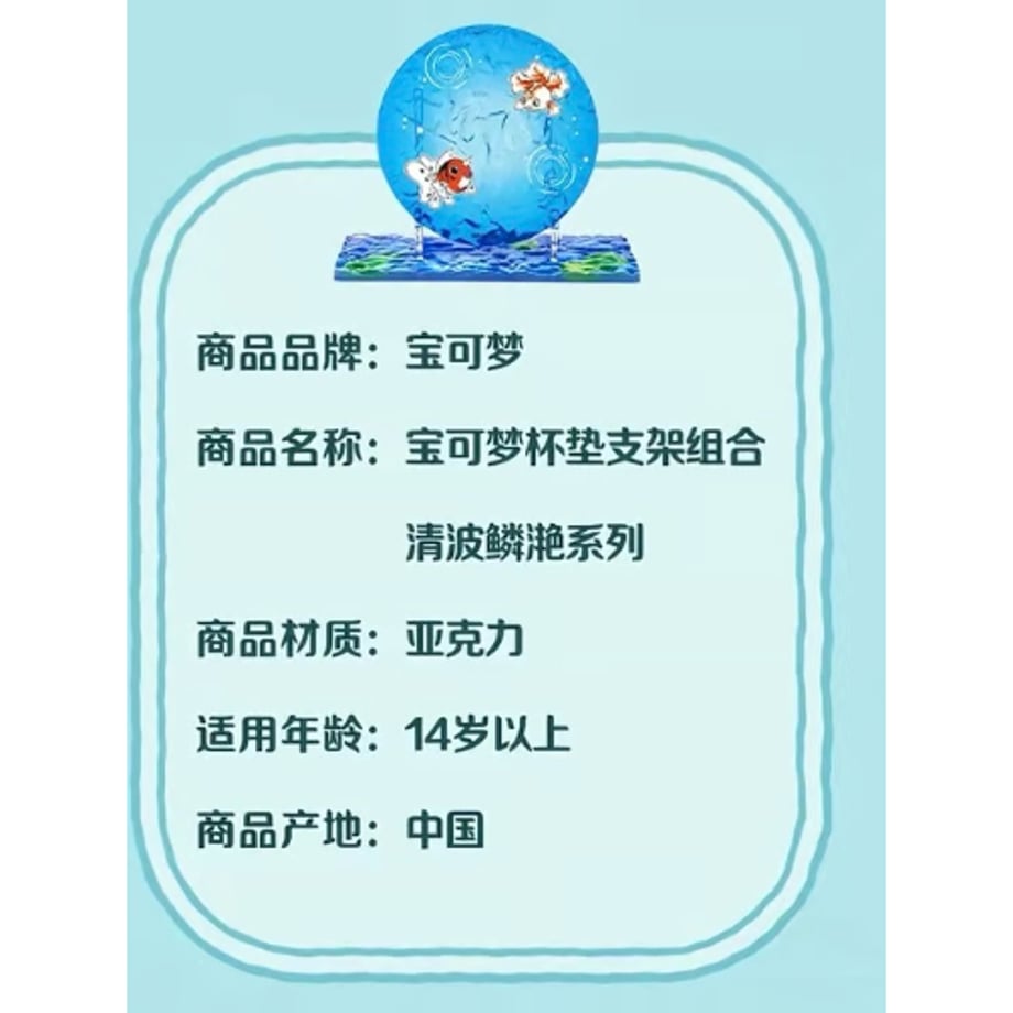 6a4caf1da67f036e4ae1b67c