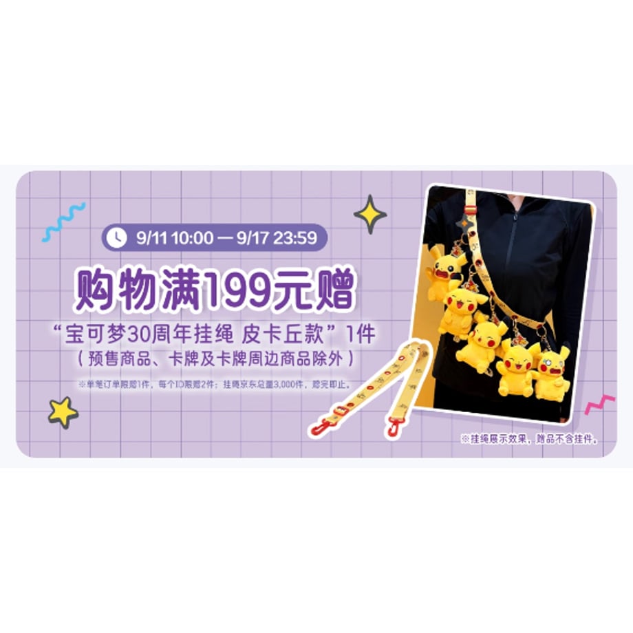 6ac8a799efe8949eb71fa4bb