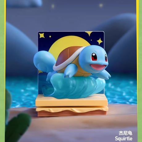 ポケモン × POP MART CHOOSE YOUR PARTNER ジオラマフィギュア 9個入りBOX