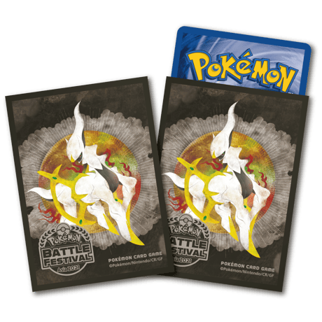 ポケモンカード アジア版 大会限定 Battle Festival Asia 2021 (アルセウス) スリーブ（未開封）