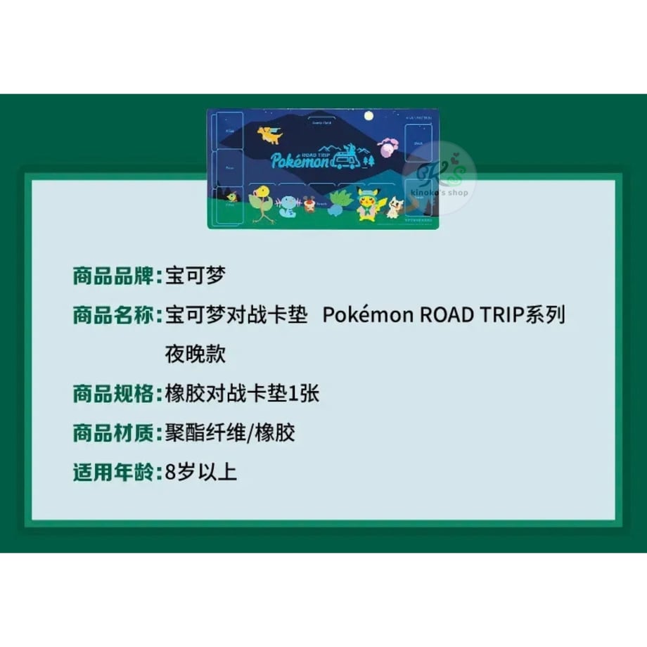 6ac8793aeab60a8c5fcb4d74