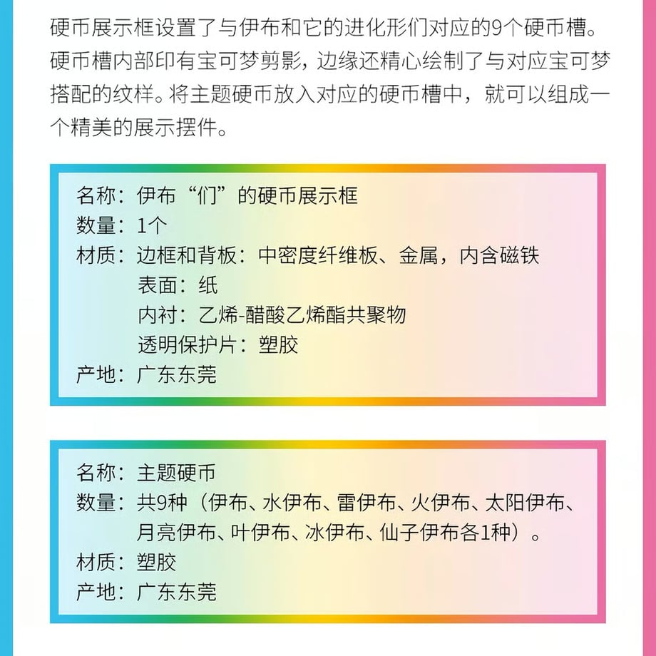 6a76eb9d9b4c19930f6929f5
