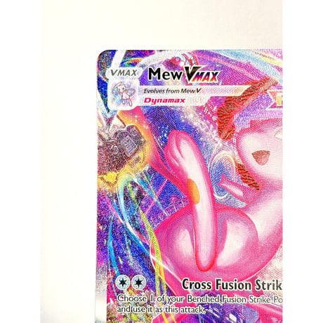 ミュウVMAX(SA)【HR】 / Mew VMAX (Alternate Art Secret) - Fusion Strike (269/264)