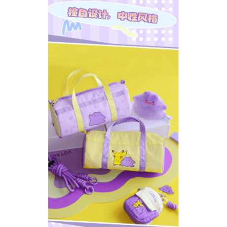 海外ポケモングッズ Pokémon × HOLLYBOX クロスボディバッグ 【メタモン】(約20cm×8.5cm)