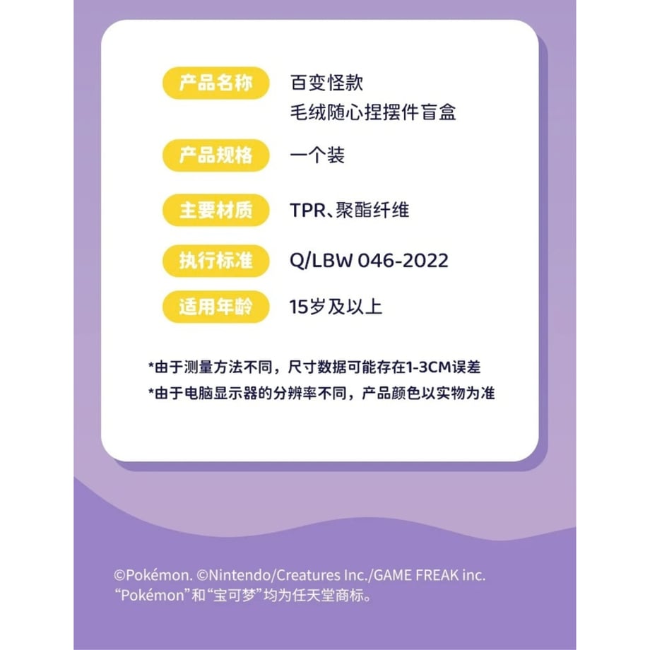 6ab722fa1db001491484296f