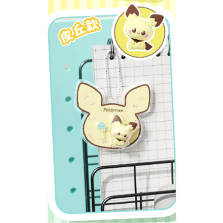 【中国限定】 ポケモン ポケピース 夢見る出会い クリアマスコットチャーム【全6種コンプリート】