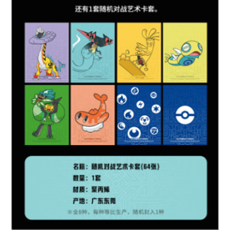 6a79981b24fa030b2925b0f0