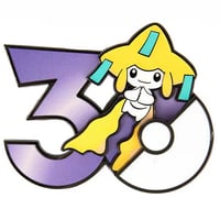 中国ポケモンセンターグッズ ポケモン30周年記念ロゴ マグネット ジラーチ