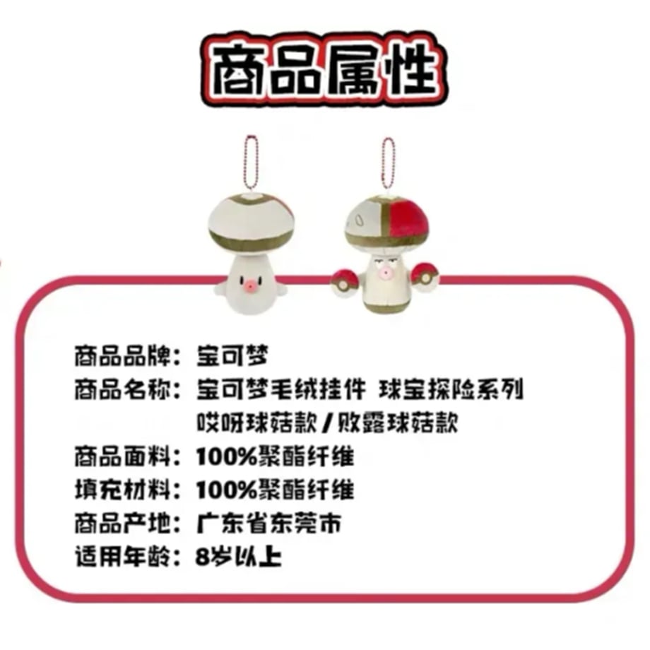 6a69abe175716e8d860c8a18