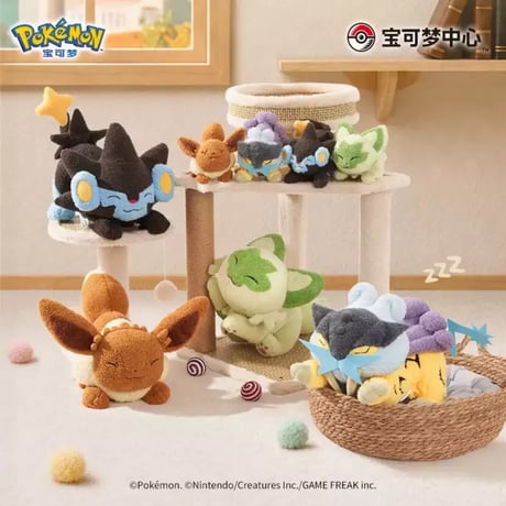 【ほつれ等がある場合がございます】中国ポケモンセンター のびのびポーズシリーズ ぬいぐるみ 【イーブイ】
