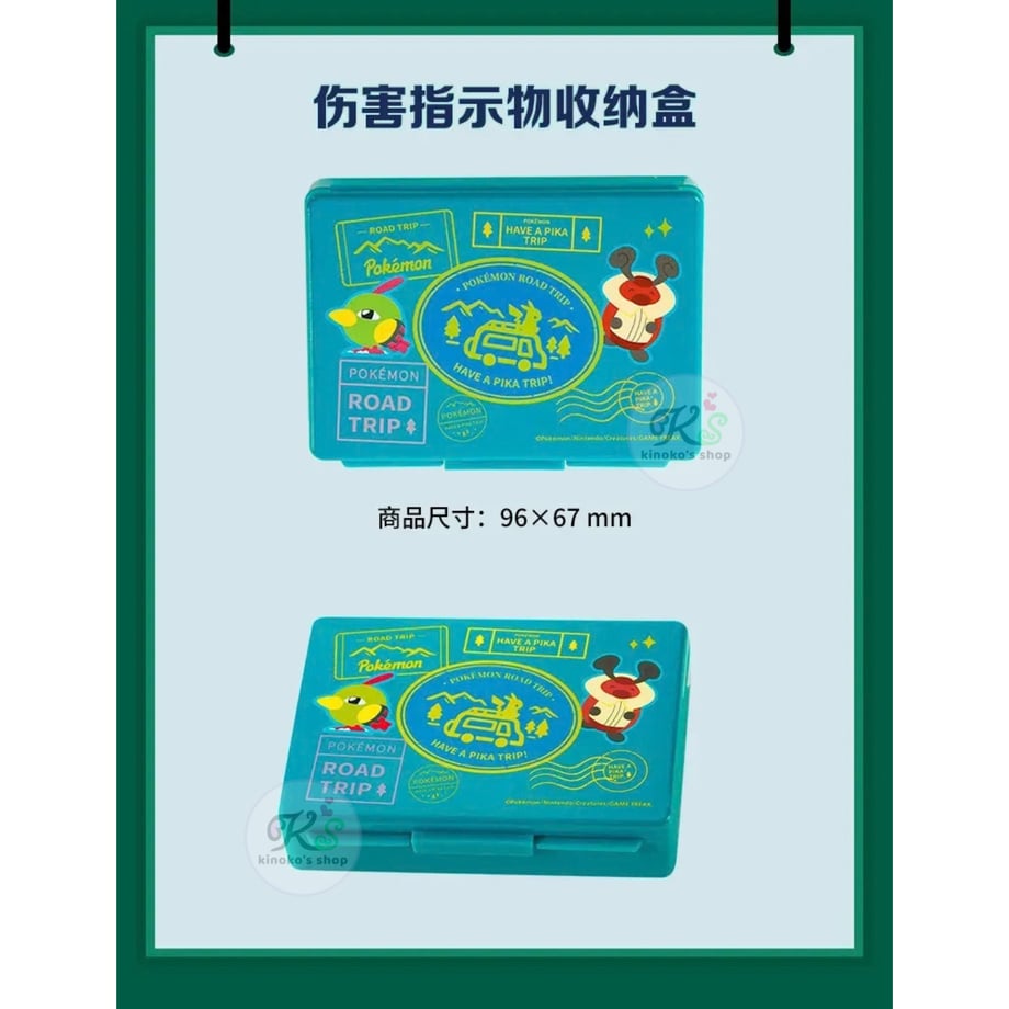 6ac87bf84027568a844a3dee