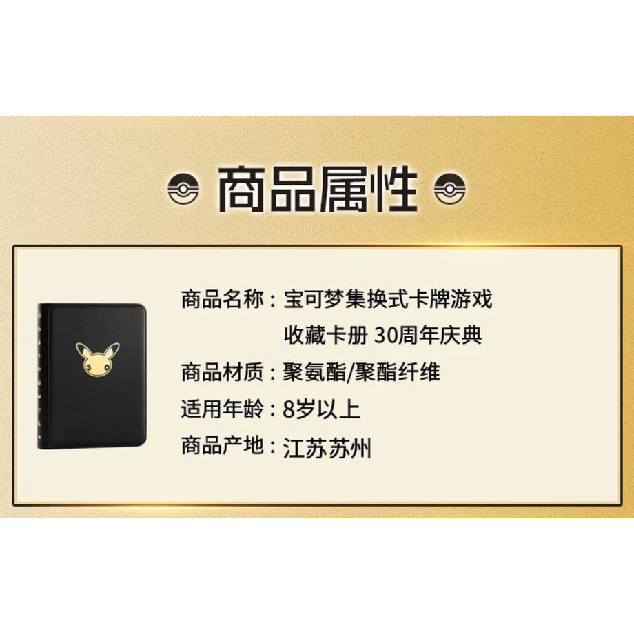6aab51ad483212bfd8331370