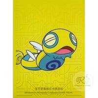 【バラ】中国BOX限定 バトルマスターデッキセット 【ノココッチ】 (2026)