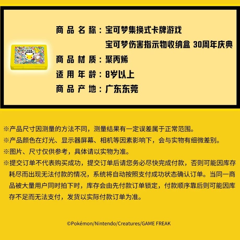 6aab5799e530a153b2b82960