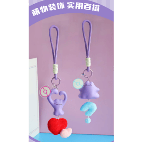 【外箱潰れの場合がございます】 海外ポケモングッズ Pokémon × HOLLYBOX メタモン 今日の気分シリーズ ストラップ 【4個セット】