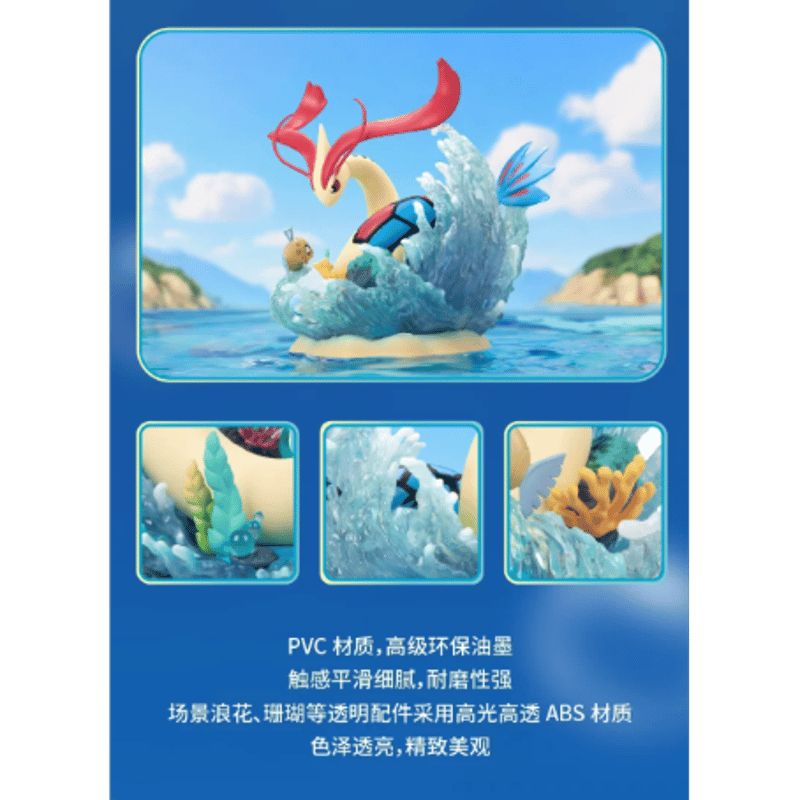 外箱潰れの場合がございます】ポケモン × Funism フィギュア