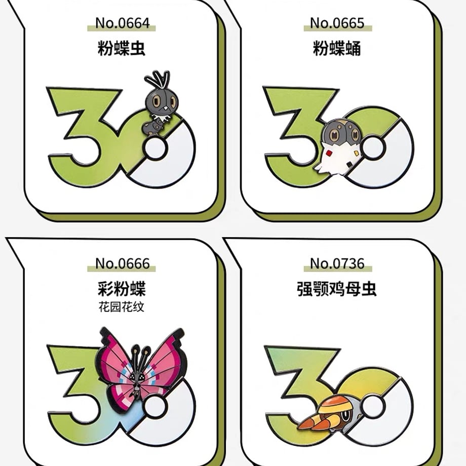 6abbbe4af070051b556b12e0