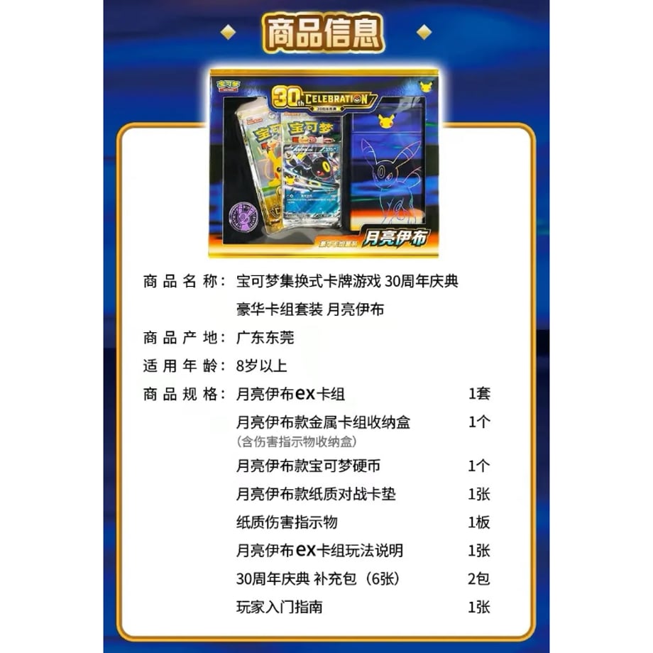 6ab23dd59a727068e6ed3f5a
