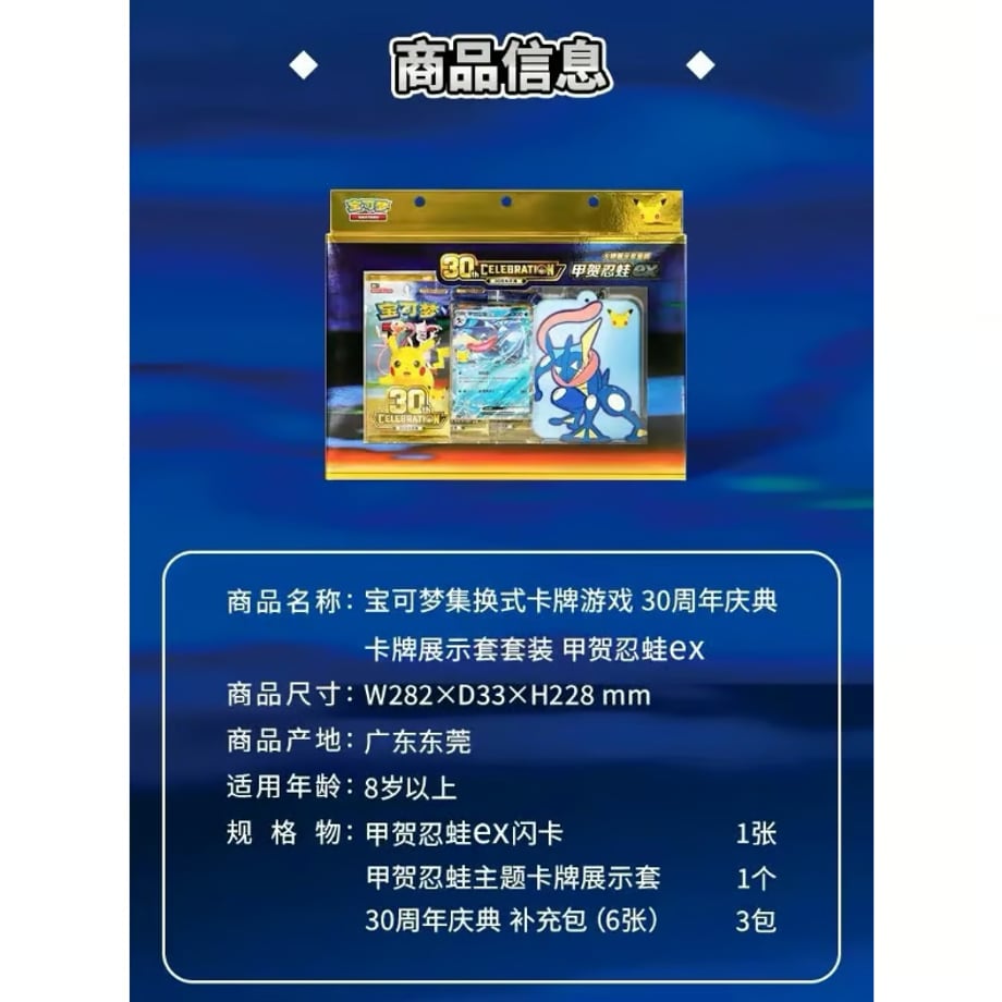 6ab239e81a38eda333bc9b28