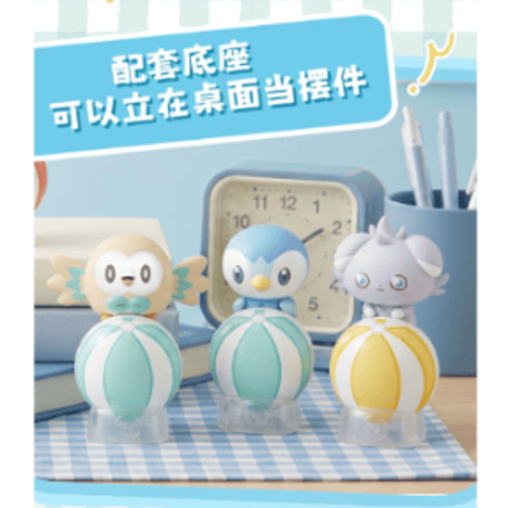 【中国限定】 ポケモン ポケピース ちょこんとバルーン マスコットフィギュア【全6種コンプリート】