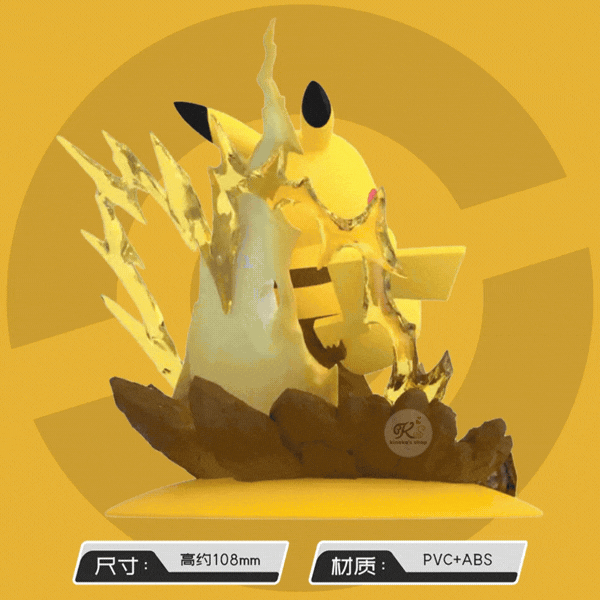 海外限定ポケモングッズ Pokémon × Funism 终极一击(キメわざ)シリーズ フィギュア 【ピカチュウ】