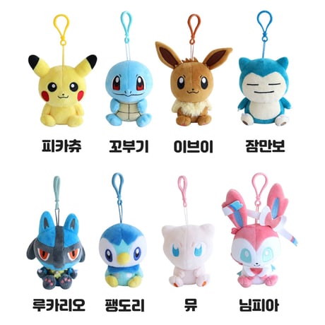 海外ポケモングッズ ポケモン × 3RD ROUND 韓国限定 キューティーポップ カラビナ付きマスコット 【ピカチュウ・ゼニガメ・イーブイ・カビゴン・ルカリオ・ポッチャマ・ミュウ・ニンフィア】