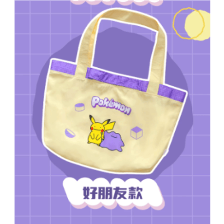 海外ポケモングッズ Pokémon × HOLLYBOX トートバッグ 【メタモン(紫)】