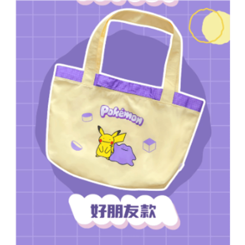海外ポケモングッズ Pokémon × HOLLYBOX トートバッグ 【メタモン(紫