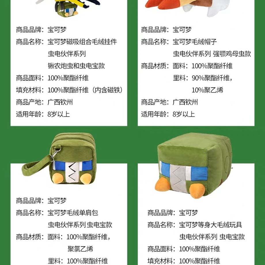 6acf7f4cfe86c2adc412a65a