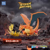 【外箱潰れの場合がございます】 海外ポケモングッズ Pokémon × HOLLYBOX 「極限対決」ジオラマフィギュア 【ピカチュウVSリザードン】