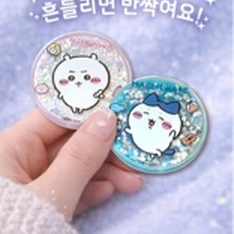 海外ちいかわグッズ 韓国 THE PICK グリッタースマホグリップ【ウサギのみ入荷】