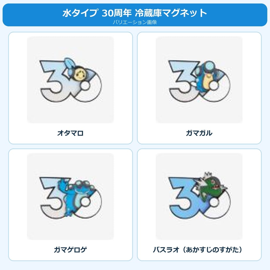6a8ec8ec5973980d7bafdfa4