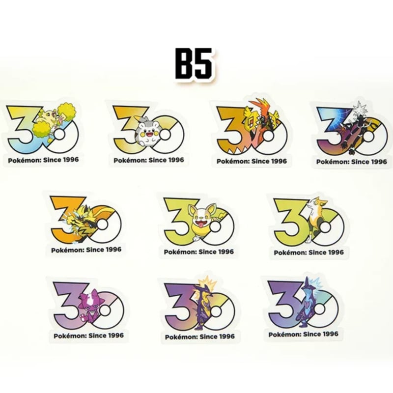 10枚セット】中国ポケモンセンターグッズ ポケモン30周年記念ロゴ