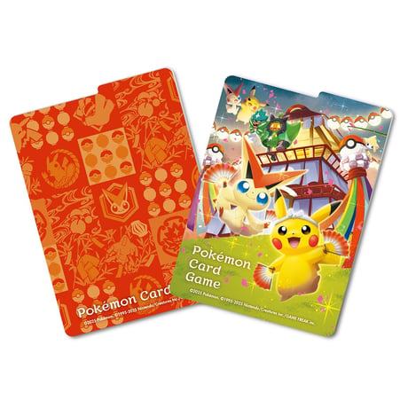 日版 ポケモンカード スペシャルBOX ポケモンセンタートウホク封入 デッキボックス