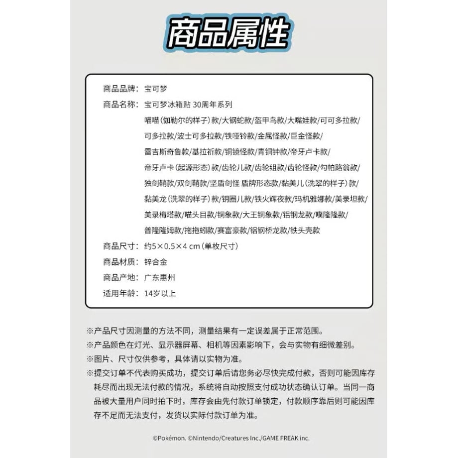 6a5b4d4454311b99c445f5ab