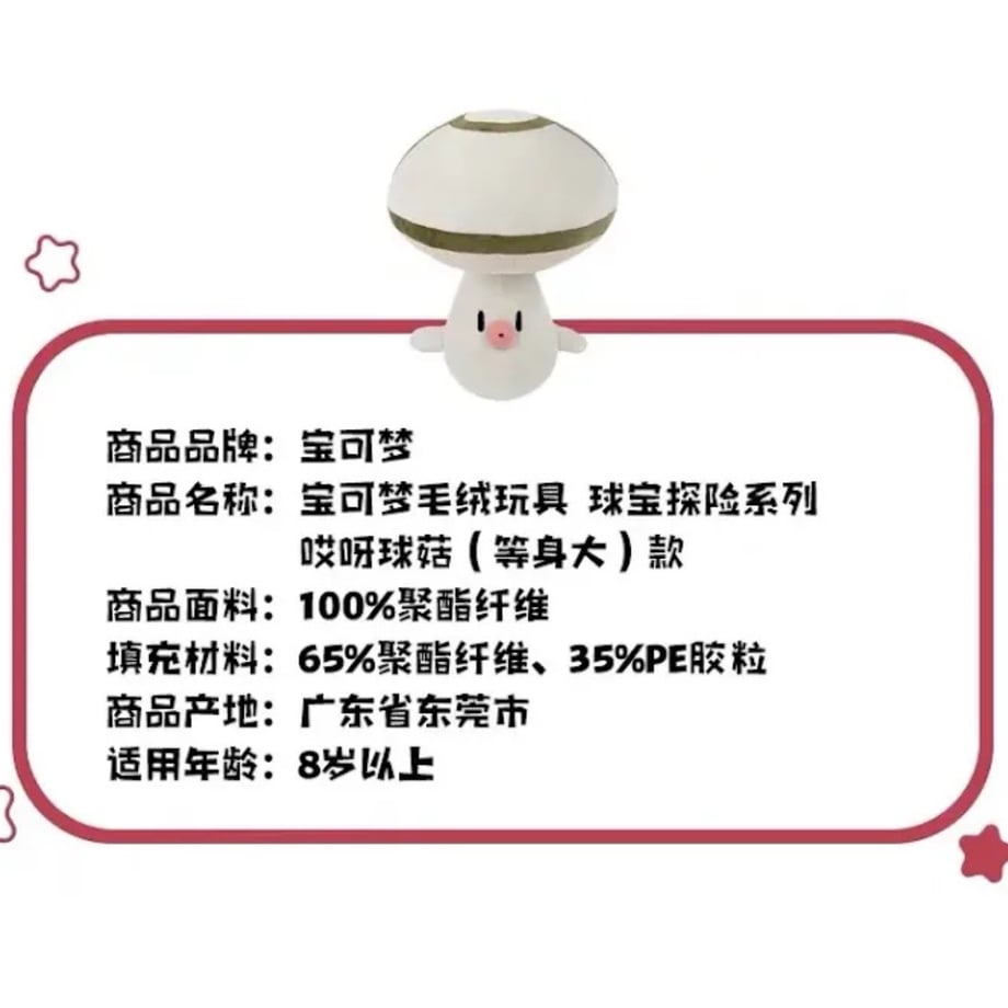 6a69aeaa162c12a43fc381e1