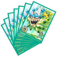 ポケモンカード 中国ポケモン 2026 ハイパーボール級大会開催記念 ピカチュウ・オーガポン スリーブ  (64枚)