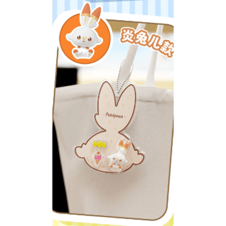 【中国限定】 ポケモン ポケピース 夢見る出会い クリアマスコットチャーム【全6種コンプリート】