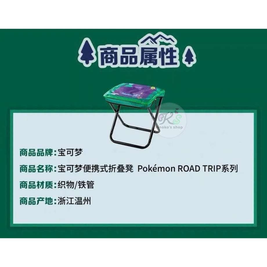 6ac8868991953dc7cdf9ca02