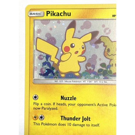 ピカチュウ（スペシャルBOX ミミッキュだよ プロモ絵柄） / Pikachu - SM Promos （SM162）